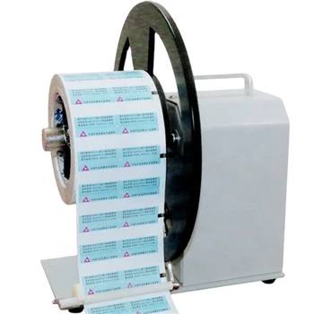 Машина за пренавиване на етикети X3 Автоматичен двустранен Електрическа Пренавиване на Етикети с диаметър 120 мм, за етикети
