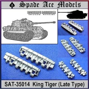 Метални гъсеници модели на Спейд Ace SAT-35014 1/35 King Tiger-късно вид