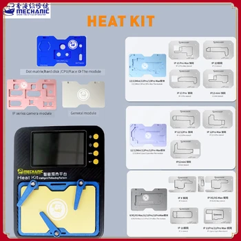 Механичен топлинен комплект За Запояване Оплавлением Нагревательная Платформа за дегуммирования, наслояване, Ламиниране, засаждане на калай/заваряване, за iPhone, X-14PM