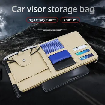 Многофункционална бизнес Кожена автомобилна чанта за съхранение на сенника за Volvo Xc60 Аксесоари за Kia Sportage Аксесоари 2023