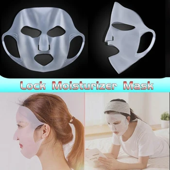 Множество силиконови хидратиращ маска за лице Предотвратява изпаряването, изглажда бръчките