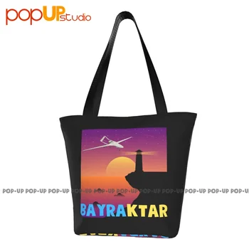 Модел Bayraktar Tb2, модни чанти, преносима чанта за пазаруване, чанта за багаж, Чанта