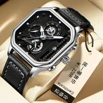 Моден кварцов квадратни мъжки ръчен часовник по-добро качество с модерен каишка от естествена кожа, водоустойчиви мъжки часовници с светящимся календар