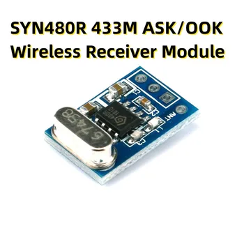 Модул за безжичен приемник SYN480R 433M ASK/OOK
