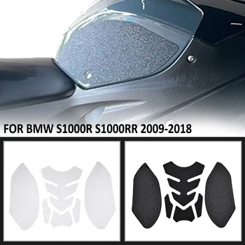 Мотоциклетът устойчива на плъзгане Тампон За Резервоара Отстрани за Защита на Колянната Става, Етикети-Накладки ЗА BMW S1000R S1000RR S1000 S 1000 R RR 2009-2018