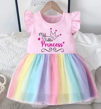 Моята Малка принцеса Хубава рокля за момиченца, изработени от памук с летящими ръкави с Преливащи се цветове Мрежести рокли, Ежедневни рокли за парти по случай рождения Ден