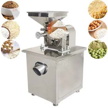 Мултифункционален Шредер Кафе от зърнени храни И Ядки Електрическа Кухненска Машина За Смилане на Зърна, Подправки и семена