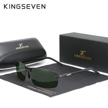 Мъжки алуминиеви слънчеви очила KINGSEVEN, Поляризирани очила без рамки, прости Слънчеви очила за шофиране, Маркови Аксесоари за мъжки очила
