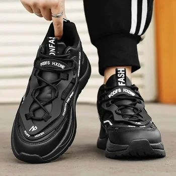 Мъжки градинска обувки 2023 г.; мъжки вулканизированная обувки на платформа-Обикновена масивни мъжки маратонки с еластичен шнур; Брандираната мъжки ежедневни обувки;