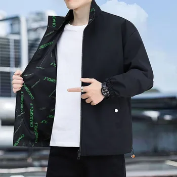 Мъжки модни и ежедневни яке с реверсивным модел, однотонная ветрозащитная яке с яка-часова, двустранен яке