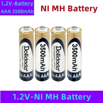 Никел-водородната акумулаторна батерия AAA, 1.2, 3500 mah, висок капацитет, здрава, обикновено се използва за мишки, будилници, играчки и т.н