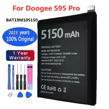 Нов 100% Оригинална Батерия DOOGEE 5150mA За DOOGEE S95 S95 PRO BAT19M105150 Smart Mobile Phone Bateria 