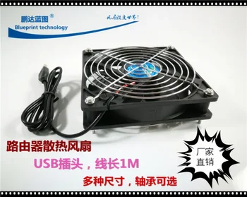 Нов Mute 12025 5V 12cm USB вентилатор на шасито на рутера, телеприставка, охлаждащ вентилатор