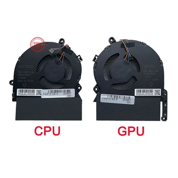 Нов вентилатор за охлаждане на процесора GPU за лаптоп HP Spectre X360 15-EB TPN-Q226 M00226-001 M00227-001 ND75C37-19G04-19G05