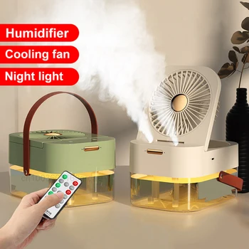 Нов овлажнител за въздух, fan-дюза, преносим вентилатор, охладител за въздух овлажнител за въздух, USB вентилатор, настолен вентилатор с ночником за лятна домакински уреди