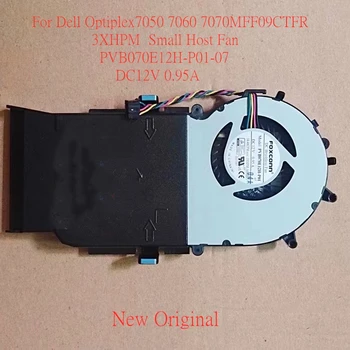 Нов Оригинален Вентилатор за Охлаждане LaptopCPU За Dell Optiplex 7050MFF 7060MFF 7070MFF 03XHPM Small User Фен PVB070E12H-P01-07 DC12V 0.95 A