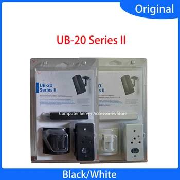 Нов Оригинален скоба за закрепване на аудиоколонок за домашно кино UB-20 Series II за стенни скоби за рафтове BOSE Бял/черен