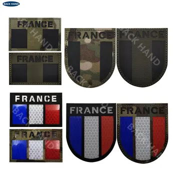Нов отразяващи елемент с френски флаг, иконата с ивици FRANCE Magic, икона тактически боен дух, Военни ленти за шивашки