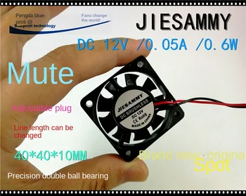 Нов тъпо Jiesmmy 4010 40*40 * Вентилатор за охлаждане на мостови чип с двойно шарикоподшипником 10 мм 12