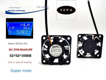 Нов Тъпо SEPA Mf52g-05a 5210 5v0. 06A С измерване на скоростта на 5,2 см Вентилатор за Охлаждане 52*52*10 мм