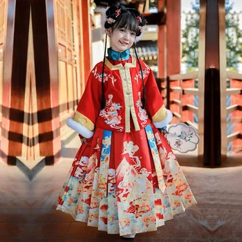 Нова рокля с бродерия за момичета от китай Ханфу, имитирующее династию Мин.
