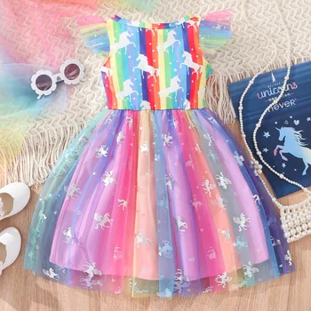 Ново сетчатое рокля с цветове, с дълъг ръкав Rainbow Flying Horse