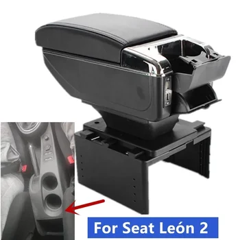 НОВОСТ За Seat León 2 Кутия за Оръжие За Seat Leon 2 Централна кутия за съхранение на Автомобилни Подлакътници Дооснащение детайли USB Салонными Авто Аксесоари
