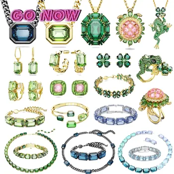 Оригинално луксозно колие millenia 2024 г. за жени, бижута, Класическа Хипербола, обеци със зелен кристал, гривна, пръстен, най-Добрият подарък