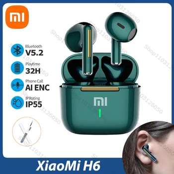 Оригиналът е за xiaom H6 Слушалки Bluetooth слушалки със сензорен контрол Слушалки Спортна детска шумоподавляющая слушалки с микрофон Tws Fone Водоустойчив
