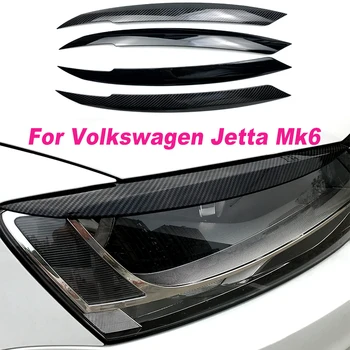 Отнася се за Volkswagen Sagitar Jetta 6-то поколение на Jetta Mk6, стикер на фарове, броня, промяна на екстериор