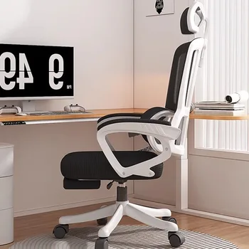Офис стол с акрилни мрежа, Хол, конферентна зала, въртящо се стол, Компютърна мебели за интериора на Cadeiras De Escritorio количка