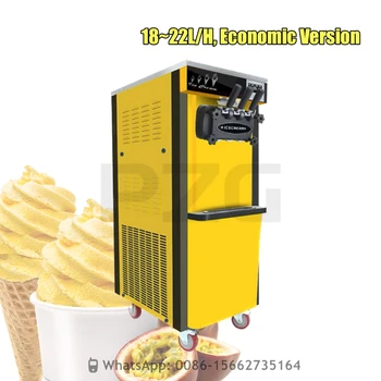 Подови икономична търговска машина за приготвяне на мек сладолед със смесени 2 + 1 три вкусове (18 ~ 22 л / ч)