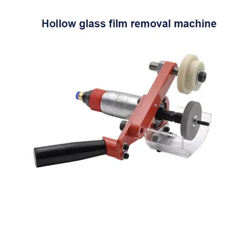 Портативна машина за теглене на филма с изолационни стъкла, Електрически Специални инструменти, машина за теглене на филми, Регулируема скорост