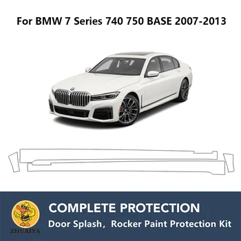 Предварително обработени люлеещо за защита от боя, прозрачни комплект сутиен TPU PPF за BMW серия 7 740 750 BASE 2007-2013