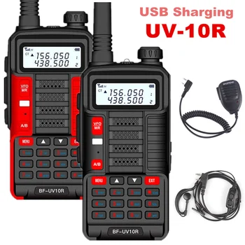 Преносима радиостанция Baofeng UV-10R, зареждане чрез USB, высокомощная двухдиапазонная двустранно радиостанция с мощност 10 W (слушалки с микрофон)