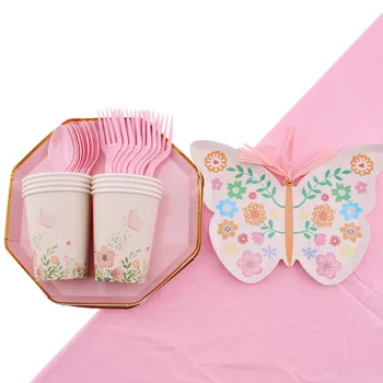 Прибори за еднократна употреба за парти с участието на розова пеперуда Хартиена чиния Чаша балон, рожден Ден, Детски душ, за да проверите за сватбени партита
