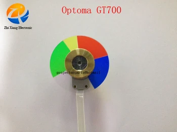 Продажба на едро на оригинални ново цветното колело проектор за информация проектор Optoma GT700 Безплатна доставка