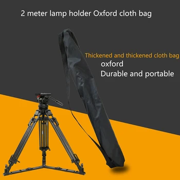 Професионална чанта-поставка за светлина, триножник, чадър, чанта за оборудване, аксесоар за фотографска техника