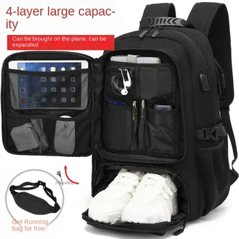 Пътен раница SKAEFIO с презрамки Голям капацитет, Дишащи Водоустойчиви, с USB зареждане И много други, Идеална чанта за ежедневни приключения