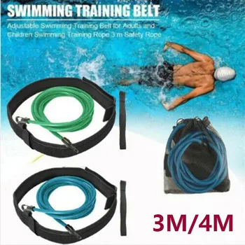 Регулируем колан за тренировка по плуване 3 м / 4 м, Висококачествена и еластична нишка, Тренировочная лента за сигурност на басейна, Латекс тръба, треньор