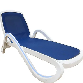 Регулируема пластмасова плажна стол за почивка, сетчатое стол за басейна