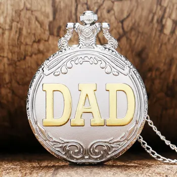 Реколта джобни часовници за татко, мъжки мед-сребро часовник с веригата, Hombre Saati Masculino Relogio, подарък-часовник за татко.