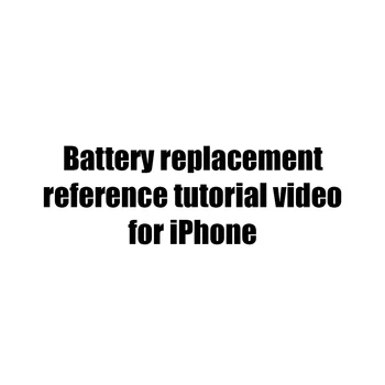 Референтен видео уроци от подмяна на батерията на iPhone 6