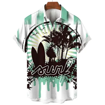 Риза за плаж на летния отдих с 3D принтом, извънгабаритни блузи с къс ръкав, Хавайски мъжки модни и ежедневни мъжки блуза, Топла покупка, Паника