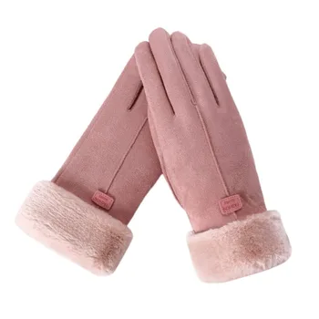 Ръкавици Дамски топли зимни дебели кадифени ръкавици за сензорен екран за езда корейски памучен велур-ръкавици