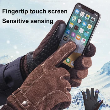 Ръкавици за колоездене, Устойчиви на топлина и студ, мъжки зимни велосипедни ръкавици Водоустойчив и имат нескользящий сензорен екран, а руно много дебел