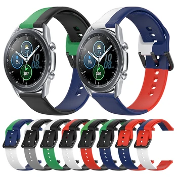 Силиконов Ремък За Samsung Galaxy Watch Active 2 44mm 40 мм/Galaxy Watch 3 45 мм 41мм/46мм 42мм /Контрастен Каишка За часовник