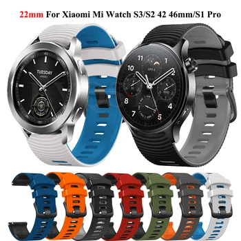 Силиконов Ремък За Xiaomi Watch 2 Pro Взаимозаменяеми Гривна За Mi Watch S3/Color 2 / Mi Watch S1 Pro Active/S2 42-46 мм и Каишка За Часовник