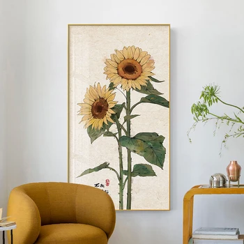 Скандинавски растение Слънчогледи, на плакат печат върху платно, модерен интериор за дома, Абстрактна стенни картини с цветя, декорация на всекидневна