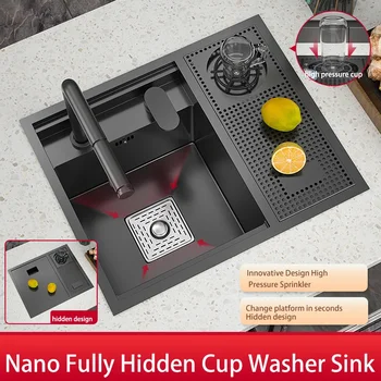 Скрита мивка за миене на чаши, кухненска мивка от нано неръждаема стомана, Невидима мивка За създаване на кемпера С капак, Малък басейн